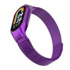 For Xiaomi Mi Band 8 Integrated Metal Case + Milanese Magnetic Watch Band(Purple) - 4