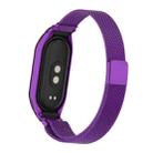 For Xiaomi Mi Band 8 Integrated Metal Case + Milanese Magnetic Watch Band(Purple) - 5