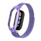 For Xiaomi Mi Band 8 Integrated Metal Case + Milanese Magnetic Watch Band(Hyun Purple) - 1
