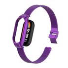 For Xiaomi Mi Band 8 Integrated Metal Case + Steel Mesh Slip Buckle Watch Band(Purple) - 1