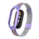 For Xiaomi Mi Band 8 Integrated Metal Case + Steel Mesh Buckle Watch Band(Purple+Gold) - 1