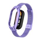 For Xiaomi Mi Band 8 Integrated Metal Case + Steel Mesh Buckle Watch Band(Hyun Purple) - 1