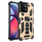 For Motorola Moto G Stylus 5G 2023 Shockproof TPU + PC Magnetic Phone Case with Holder(Gold) - 1