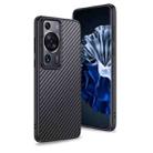 For Huawei P60 wlons Magsafe Carbon Fiber Kevlar TPU Phone Case(Black) - 1