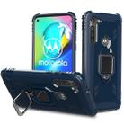 For Motorola Moto G8 Power Carbon Fiber Protective Case with 360 Degree Rotating Ring Holder(Blue) - 1