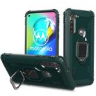 For Motorola Moto G8 Power Carbon Fiber Protective Case with 360 Degree Rotating Ring Holder(Green) - 1