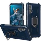 For Huawei Honor 20 / 20S / Nova 5T Carbon Fiber Protective Case with 360 Degree Rotating Ring Holder(Blue) - 1