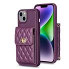 For iPhone 14 Vertical Metal Buckle Wallet Rhombic Leather Phone Case(Dark Purple) - 1