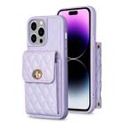 For iPhone 14 Pro Vertical Metal Buckle Wallet Rhombic Leather Phone Case(Purple) - 1