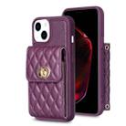 For iPhone 13 Vertical Metal Buckle Wallet Rhombic Leather Phone Case(Dark Purple) - 1