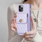 For iPhone 12 / 12 Pro Vertical Metal Buckle Wallet Rhombic Leather Phone Case(Purple) - 2