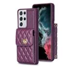 For Samsung Galaxy S21 Ultra 5G Vertical Metal Buckle Wallet Rhombic Leather Phone Case(Dark Purple) - 1