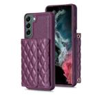 For Samsung Galaxy S22+ 5G Horizontal Wallet Rhombic Leather Phone Case(Dark Purple) - 1