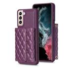 For Samsung Galaxy S21+ 5G Horizontal Wallet Rhombic Leather Phone Case(Dark Purple) - 1