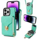 For iPhone 14 Pro Max Zipper Hardware Card Wallet Phone Case(Mint Green) - 1