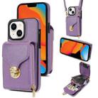 For iPhone 14 Plus Zipper Hardware Card Wallet Phone Case(Purple) - 1