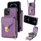 For iPhone 11 Pro Max Zipper Hardware Card Wallet Phone Case(Purple) - 1