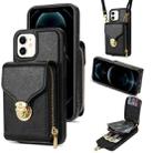 For iPhone 12 mini Zipper Hardware Card Wallet Phone Case(Black) - 1