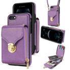 For iPhone SE 2022 / SE 2020 / 8 / 7 Zipper Hardware Card Wallet Phone Case(Purple) - 1
