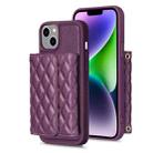 For iPhone 14 Horizontal Wallet Rhombic Leather Phone Case(Dark Purple) - 1