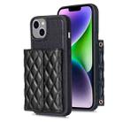 For iPhone 14 Horizontal Wallet Rhombic Leather Phone Case(Black) - 1