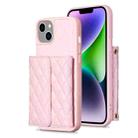 For iPhone 14 Plus Horizontal Wallet Rhombic Leather Phone Case(Pink) - 1