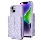 For iPhone 14 Plus Horizontal Wallet Rhombic Leather Phone Case(Purple) - 1