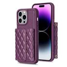 For iPhone 14 Pro Max Horizontal Wallet Rhombic Leather Phone Case(Dark Purple) - 1