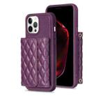 For iPhone 12 Pro Max Horizontal Wallet Rhombic Leather Phone Case(Dark Purple) - 1