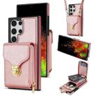 For Samsung Galaxy S22 Ultra 5G Zipper Hardware Card Wallet Phone Case(Rose Gold) - 1