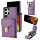 For Samsung Galaxy S22 Ultra 5G Zipper Hardware Card Wallet Phone Case(Purple) - 1