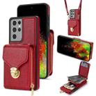 For Samsung Galaxy S21 Ultra 5G Zipper Hardware Card Wallet Phone Case(Red) - 1