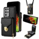 For Samsung Galaxy S21 Ultra 5G Zipper Hardware Card Wallet Phone Case(Black) - 1