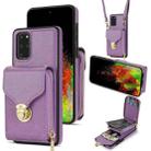 For Samsung Galaxy S20 Zipper Hardware Card Wallet Phone Case(Purple) - 1