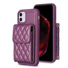 For iPhone 11 Vertical Wallet Rhombic Leather Phone Case(Dark Purple) - 1