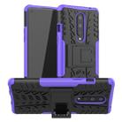 For OnePlus 8 Tire Texture Shockproof TPU + PC Protective Case with Holder(Purple) - 1