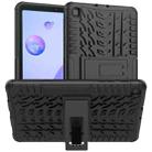 For Samsung Galaxy Tab A 8.4 2020 Tire Texture Shockproof TPU + PC Protective Case with Holder(Black) - 1