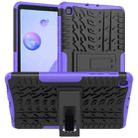 For Samsung Galaxy Tab A 8.4 2020 Tire Texture Shockproof TPU + PC Protective Case with Holder(Purple) - 1
