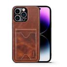 For iPhone 14 Pro Max Denior Retro Back Cover Card Slot Phone Case(Brown) - 1