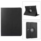 For OPPO Pad 2 360 Degree Rotation Litchi Texture Leather Tablet Case(Black) - 1