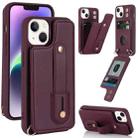 For iPhone 14 Plus Wristband Vertical Flip Wallet Back Cover Phone Case(Wine Red) - 1