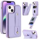 For iPhone 14 Plus Wristband Vertical Flip Wallet Back Cover Phone Case(Purple) - 1