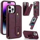 For iPhone 14 Pro Max Wristband Vertical Flip Wallet Back Cover Phone Case(Wine Red) - 1