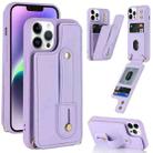 For iPhone 13 Pro Wristband Vertical Flip Wallet Back Cover Phone Case(Purple) - 1