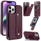 For iPhone 13 Pro Max Wristband Vertical Flip Wallet Back Cover Phone Case(Wine Red) - 1