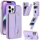 For iPhone 13 Pro Max Wristband Vertical Flip Wallet Back Cover Phone Case(Purple) - 1