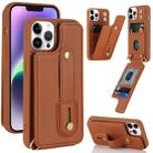 For iPhone 13 Pro Max Wristband Vertical Flip Wallet Back Cover Phone Case(Brown) - 1