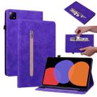 For Xiaomi Pad  6 / Pad 6 Pro Skin Feel Solid Color Zipper Leather Tablet Case(Purple) - 1