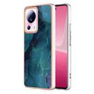 For Xiaomi 13 Lite 5G Electroplating Marble Dual-side IMD Phone Case(Green 017) - 1