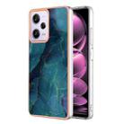 For Xiaomi Redmi Note 12 Pro 5G Global Electroplating Marble Dual-side IMD Phone Case(Green 017) - 1